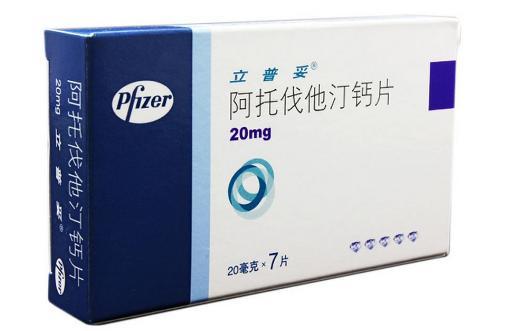 阿托伐他汀钙片 - 立普妥